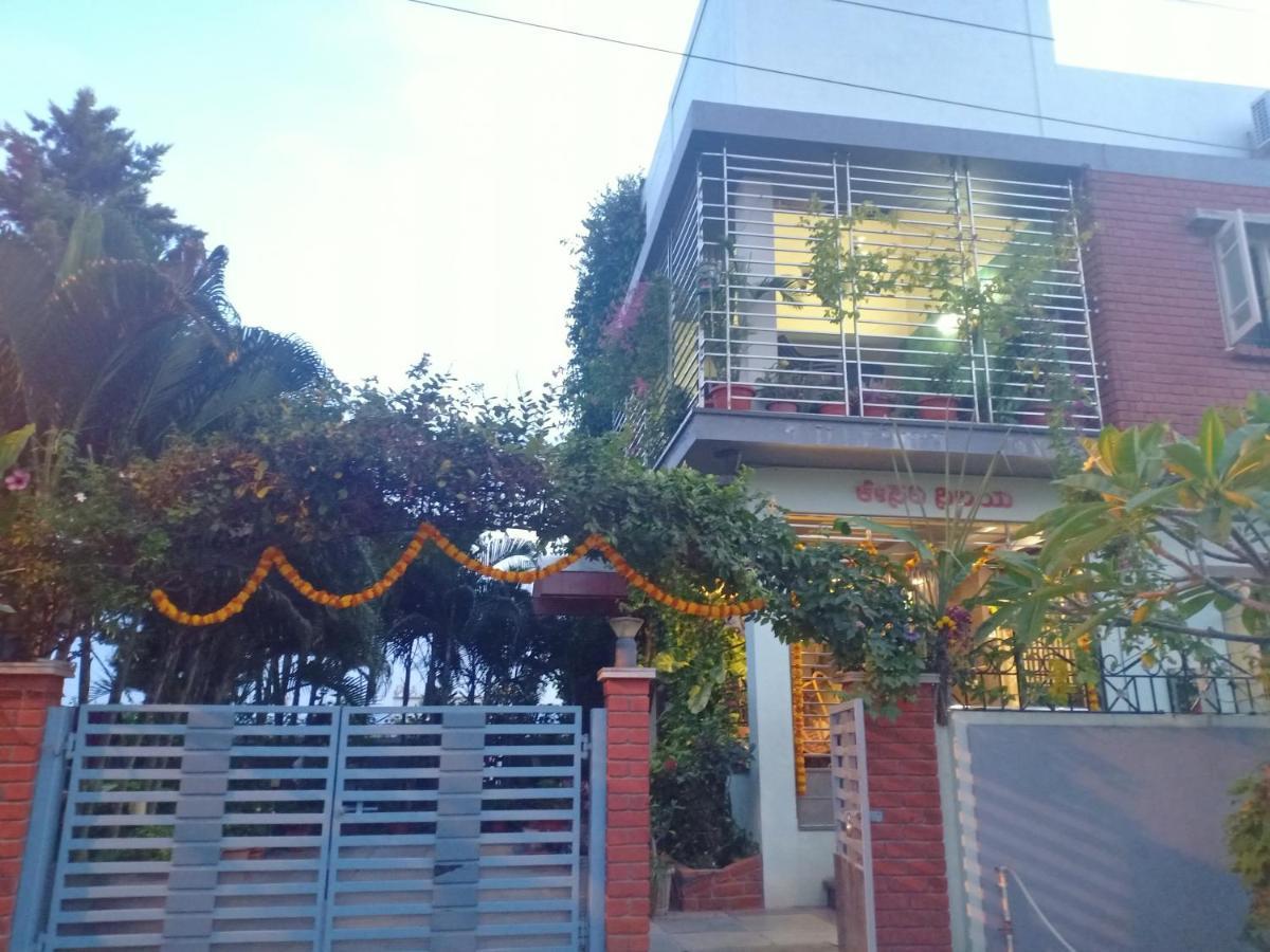 Mango Tree Homestay Hampi Exteriér fotografie